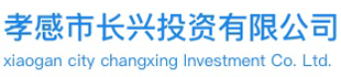 珠海市云天園林綠化工程有限公司